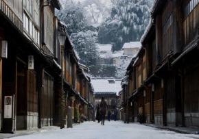 Higashiyama CHACO - Vacation STAY 87234